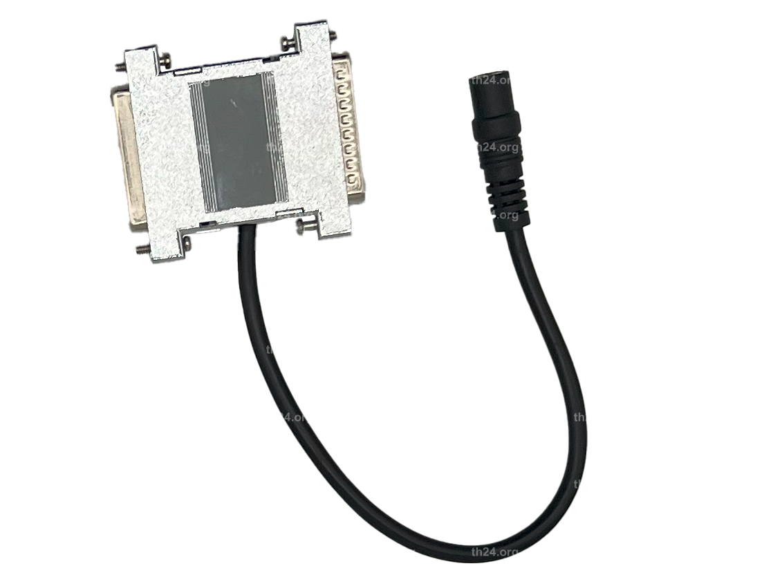 New Genius Stromadapter 12 Volt